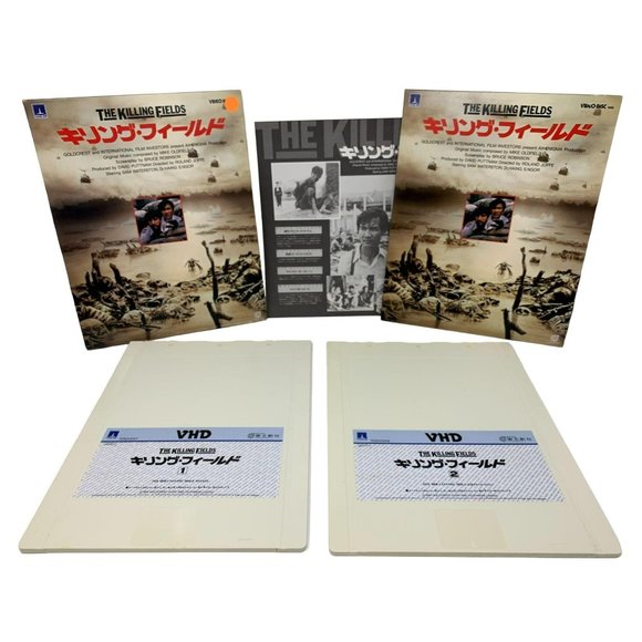 Video High Density VHD The Killing‎ Fields - Picture 1 of 4